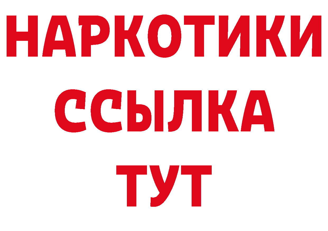 Канабис OG Kush tor это hydra Новоалександровск